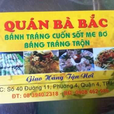 Tổng hợp- Ăn vặt Bà Bắc - Bánh Tráng Cuốn Trộn