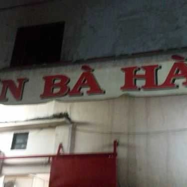 Tổng hợp- Ăn vặt Bà Hào - Quán Cháo Sườn