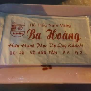 Tổng hợp- Ăn vặt Ba Hoàng - Hủ Tiếu Nam Vang
