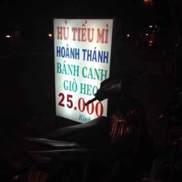 Không gian- Ăn vặt Bà Mười - Mì Quảng, Hủ Tiếu Nam Vang