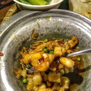 Tổng hợp- Bà Trùm Ăn Vặt - Cơm Cháy Kho Quẹt
