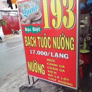 Tổng hợp- Ăn vặt Bạch Tuộc Nướng 193