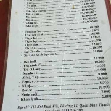 Thực đơn- Quán Nhậu Bảo Ngọc - Bạch Tuộc Nướng