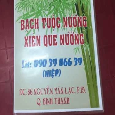 Thực đơn- Ăn vặt Quán Hiệp - Bạch Tuộc Nướng & Xiên Que