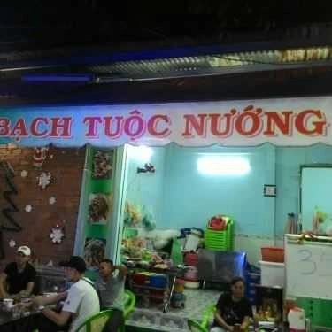 Không gian- Quán Nhậu Bụng Bự Quán