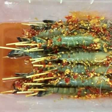 Món ăn- Quán Nhậu Bảo Ngọc - Bạch Tuộc Nướng