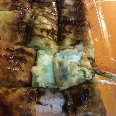 Món ăn- Ăn vặt Bachutha - Bánh Chuối Thái - Điện Biên Phủ