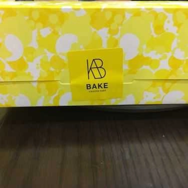 Tổng hợp- Tiệm Bánh Bake Cheese Tart - Ngô Đức Kế