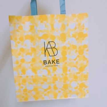 Tổng hợp- Tiệm Bánh Bake Cheese Tart - Ngô Đức Kế