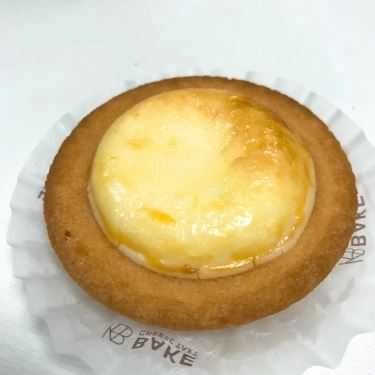 Tổng hợp- Tiệm Bánh Bake Cheese Tart - Ngô Đức Kế