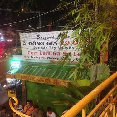Tổng hợp- Bamboo Quán Nhậu - Trường Sa
