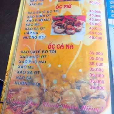 Thực đơn- Quán Nhậu Băng Tâm - Ốc & Lẩu Bắp Bò