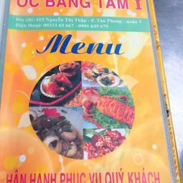 Thực đơn- Quán Nhậu Băng Tâm - Ốc & Lẩu Bắp Bò