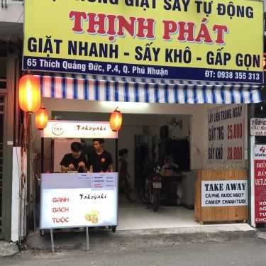 Không gian- Ăn vặt Bánh Bạch Tuộc Tky - Thích Quảng Đức