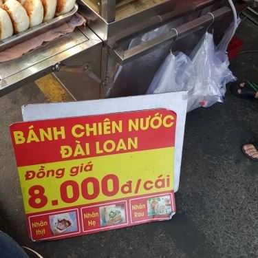 Thực đơn- Ăn vặt Bánh Bao Chiên Nước Đài Loan - Hòa Bình