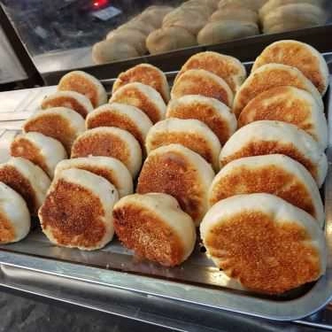 Món ăn- Ăn vặt Bánh Bao Chiên Nước Đài Loan - Hòa Bình