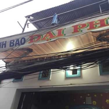 Tổng hợp- Ăn vặt Bánh Bao Đại Phát