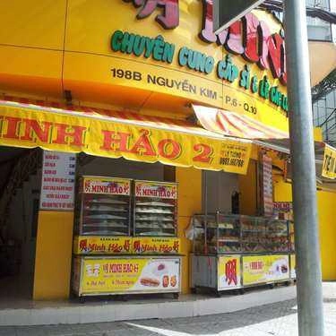 Không gian- Tiệm Bánh Bánh Bao Minh Hảo 2