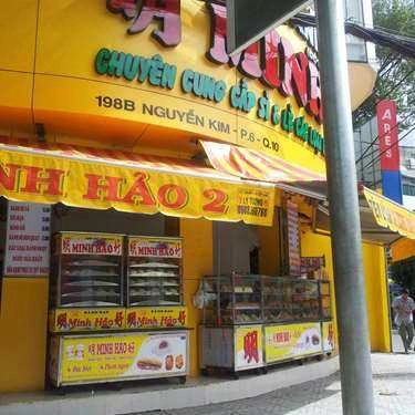Không gian- Tiệm Bánh Bánh Bao Minh Hảo 2