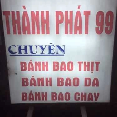 Không gian- Tiệm Bánh Bánh Bao Thành Phát 99 - Trần Hưng Đạo
