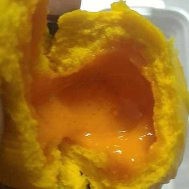 Món ăn- Tiệm Bánh Bánh Bao Thọ Phát - Kha Vạn Cân