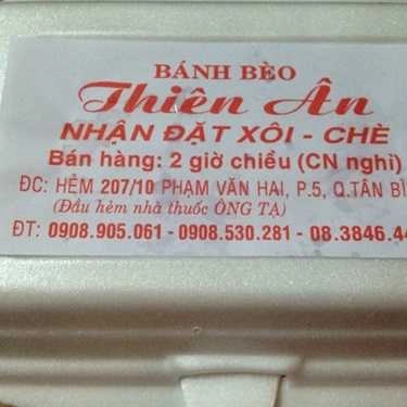 Tổng hợp- Ăn vặt Bánh Bèo Thiên Ân