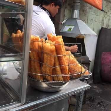 Tổng hợp- Ăn vặt Bánh Bò & Bánh Tiêu - Vĩnh Viễn