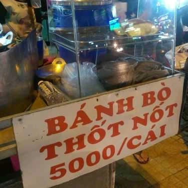 Tổng hợp- Ăn vặt Bánh Bò Thốt Nốt - Nguyễn Trãi