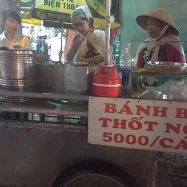 Tổng hợp- Ăn vặt Bánh Bò Thốt Nốt - Nguyễn Trãi