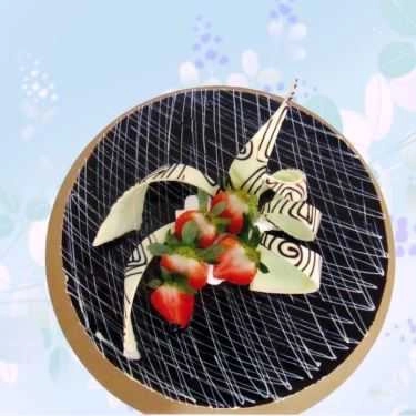 Món ăn- Bon Appétit - Tiệm Bánh Pháp - Đường D2