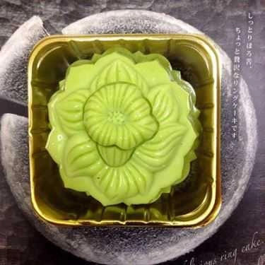 Món ăn- Tiệm Bánh Bánh Bông Lan Trứng Muối Max Love Cake - Giao Hàng Tận Nơi