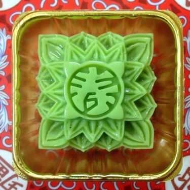 Món ăn- Tiệm Bánh Bánh Bông Lan Trứng Muối Max Love Cake - Giao Hàng Tận Nơi
