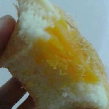 Món ăn- Tiệm Bánh Bánh Bông Lan Trứng Muối Chà Bông - Hai Bà Trưng