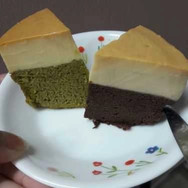 Món ăn- Tiệm Bánh Bánh Bông Lan Trứng Muối - Đường Số 8