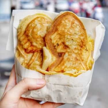 Món ăn- Ăn vặt Bánh Cá Taiyaki 5K