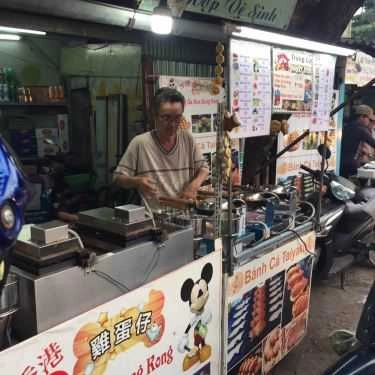 Tổng hợp- Ăn vặt Bánh Cá Taiyaki & Gà Non Hong Kong