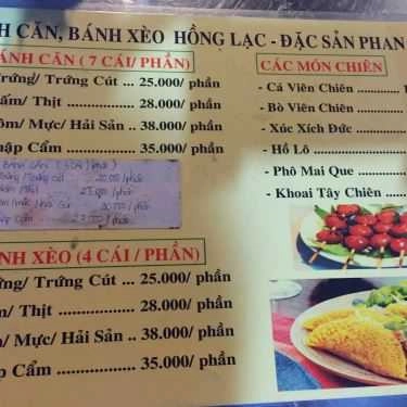 Thực đơn- Ăn vặt Bánh Căn & Bánh Xèo  Hồng Lạc