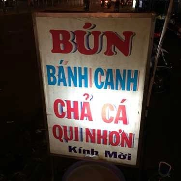 Thực đơn- Ăn vặt Bánh Canh & Bún Chả Cá Quy Nhơn - Nguyễn Thái Sơn