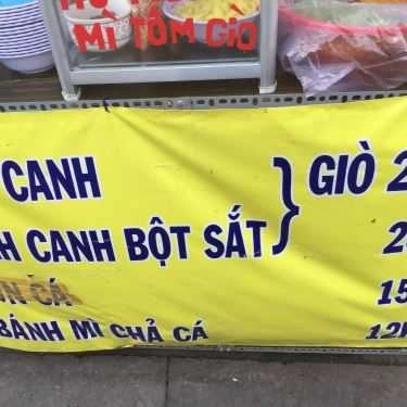 Tổng hợp- Ăn vặt Bánh Canh Bột Sắt & Hủ Tiếu
