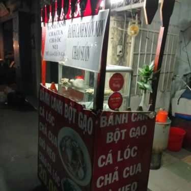 Không gian- Ăn vặt Bánh Canh Bột Gạo - Bùi Đình Túy