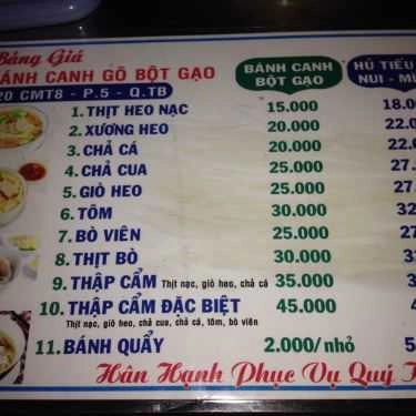 Thực đơn- Ăn vặt Bánh Canh Bột Gạo - Cách Mạng Tháng 8