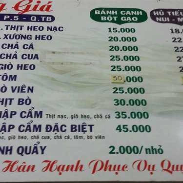 Thực đơn- Ăn vặt Bánh Canh Bột Gạo - Cách Mạng Tháng 8
