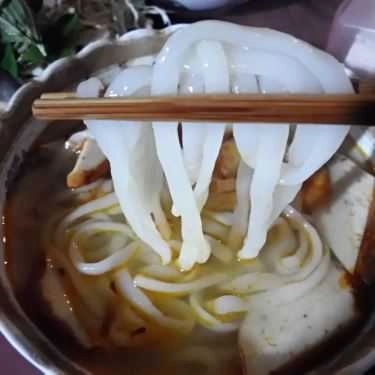 Món ăn- Ăn vặt Bánh Canh & Bún Chả Cá Quy Nhơn - Nguyễn Thái Sơn