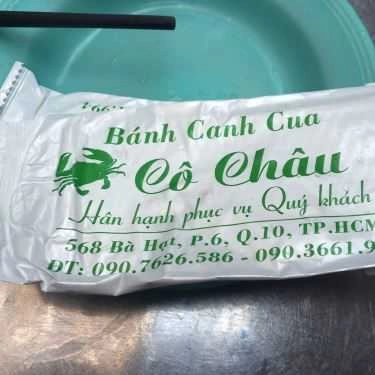 Tổng hợp- Ăn vặt Bánh Canh Cua Cô Châu - Bà Hạt