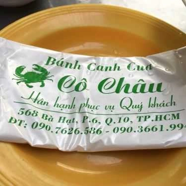 Tổng hợp- Ăn vặt Bánh Canh Cua Cô Châu - Bà Hạt