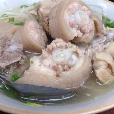 Món ăn- Ăn vặt Bánh Canh Sườn - Ngô Đức Kế