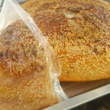 Món ăn- Ăn vặt Cô Tiên - Bánh Chuối Chiên, Bánh Bò Nướng & Khoai Chiên