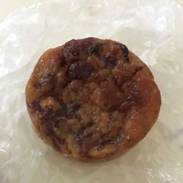 Món ăn- Ăn vặt Bánh Chuối Nướng - Vũ Huy Tấn