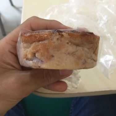 Món ăn- Ăn vặt Bánh Chuối Nướng - Vũ Huy Tấn