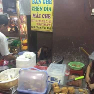 Tổng hợp- Ăn vặt Dĩnh Râu - Bánh Cuốn & Bánh Ướt